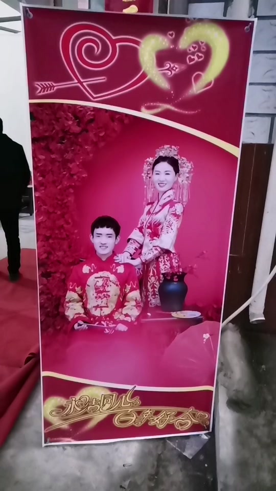 王铁成的女儿嫁给谁了 - 抖音