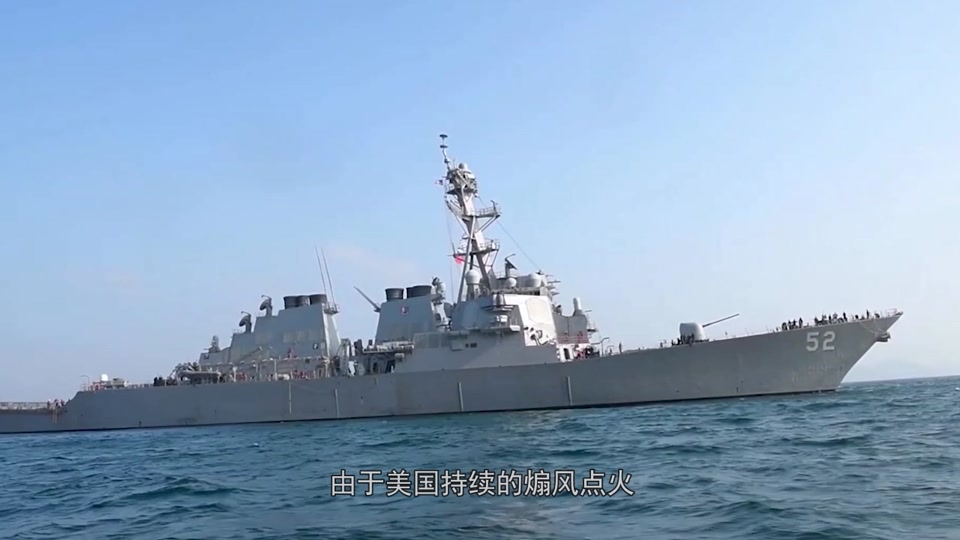 南海16年为什么11个飞行员 - 抖音