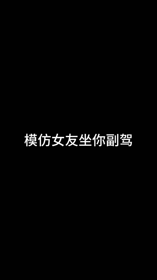 抖音张金条事件=抖音张金条个人简介