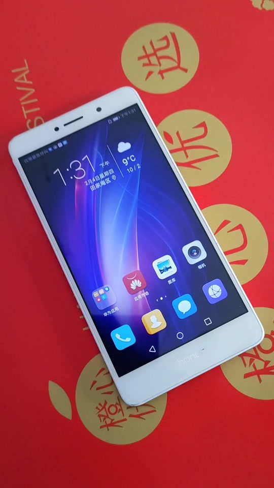 荣耀手机x6i参数配置详情 - 抖音