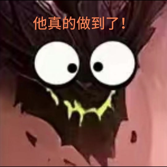 墨菲特怎么c - 抖音