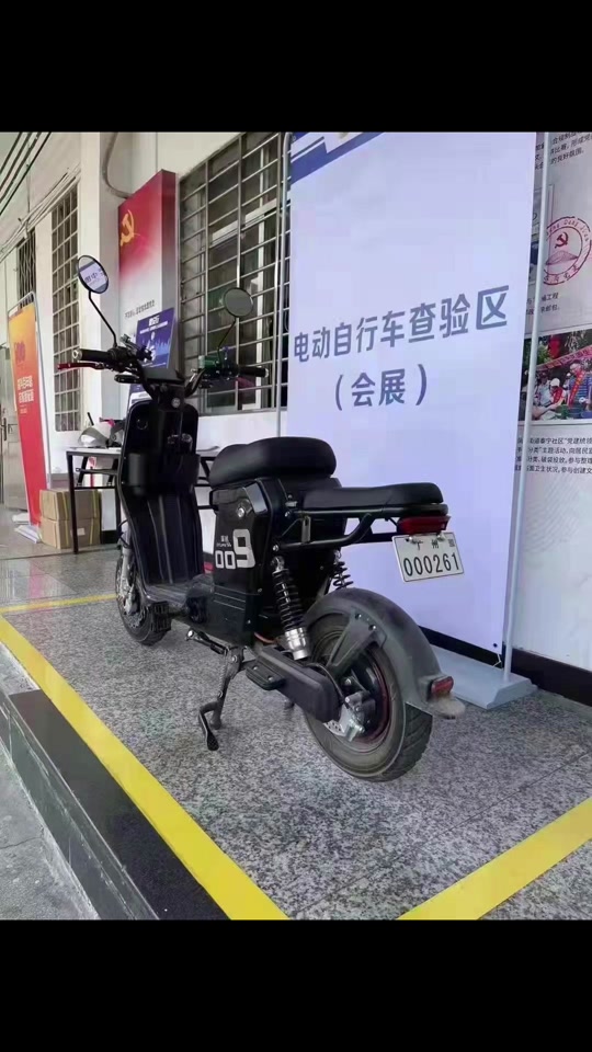 广州美团众包电动车没有牌照可以跑吗 - 抖音