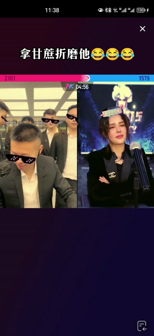 胜仔和逸楠是怎么认识的 - 抖音