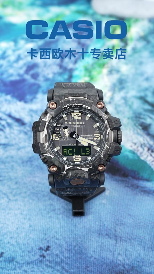 大泥王怎么接受电波_大泥王怎么自动收波