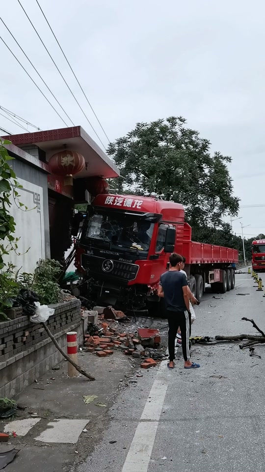 山西2月11京昆高速643堵车原因