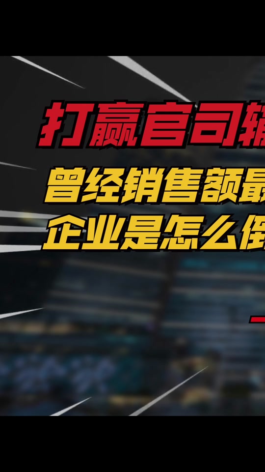 艾学蛟抖音=艾学蛟讲课多少钱