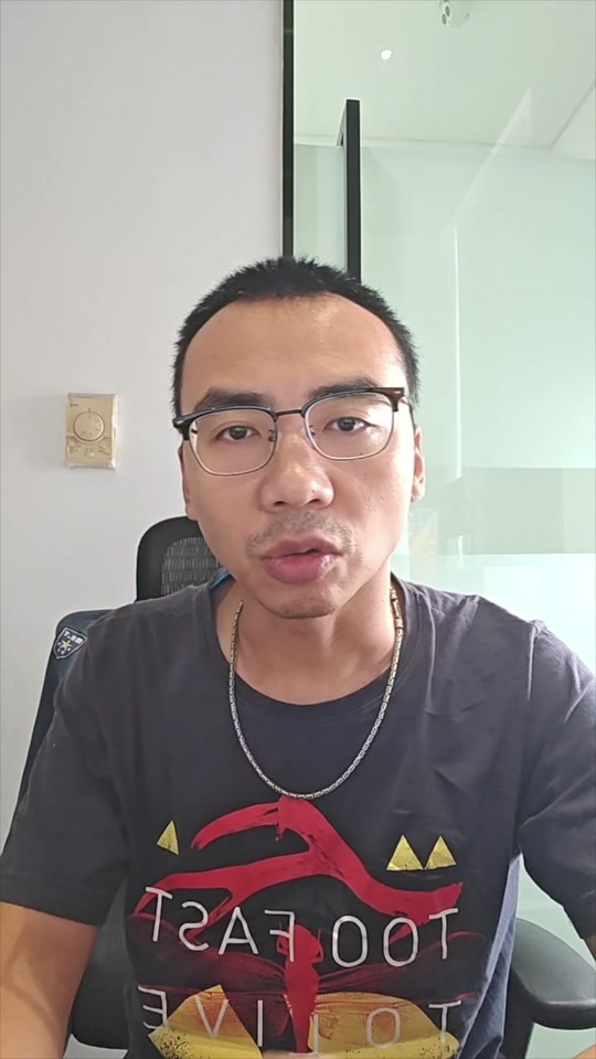 麒麟9000s玩金铲铲最高多少帧 - 抖音