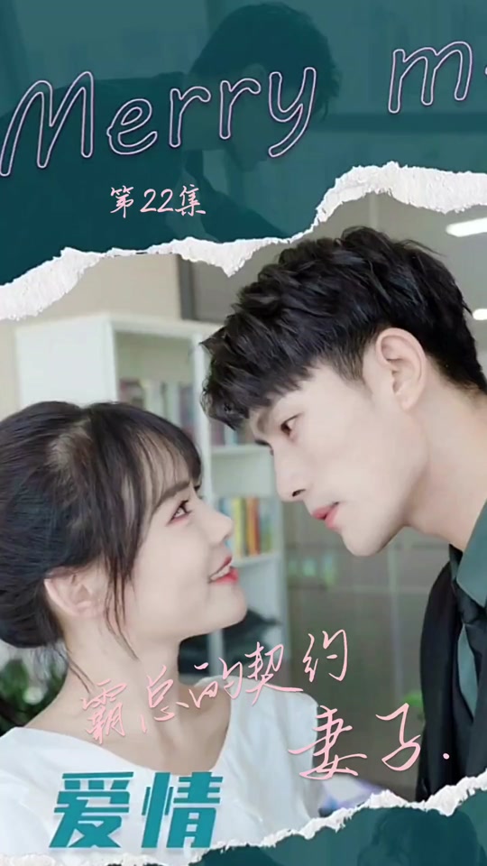 抖音文佳佳=文佳佳是什么电视剧