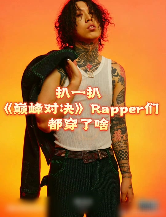 17年马嘉祺巴黎世家 - 抖音