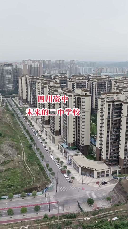 南昌市高新区昌东一中扩建