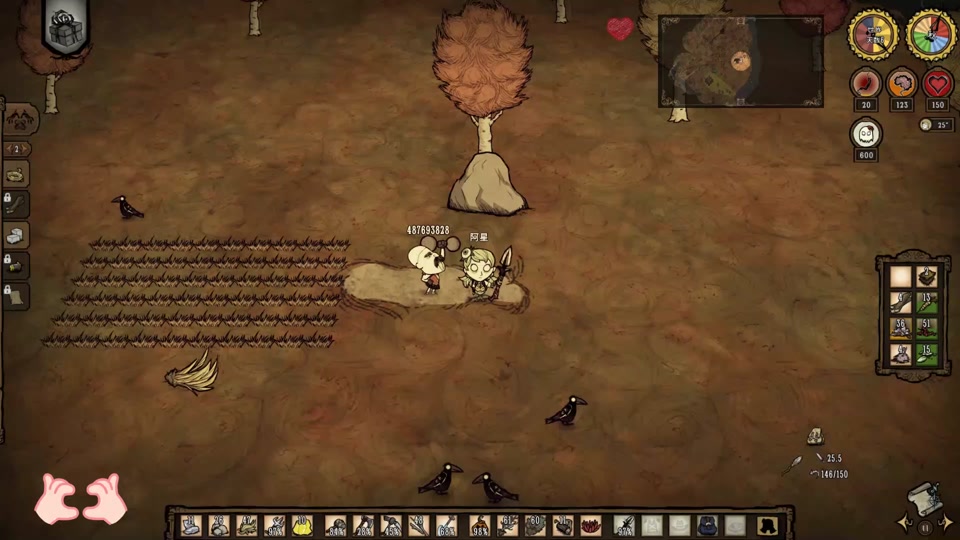 小黑盒饥荒双人版怎么赠送给好友 - 抖音