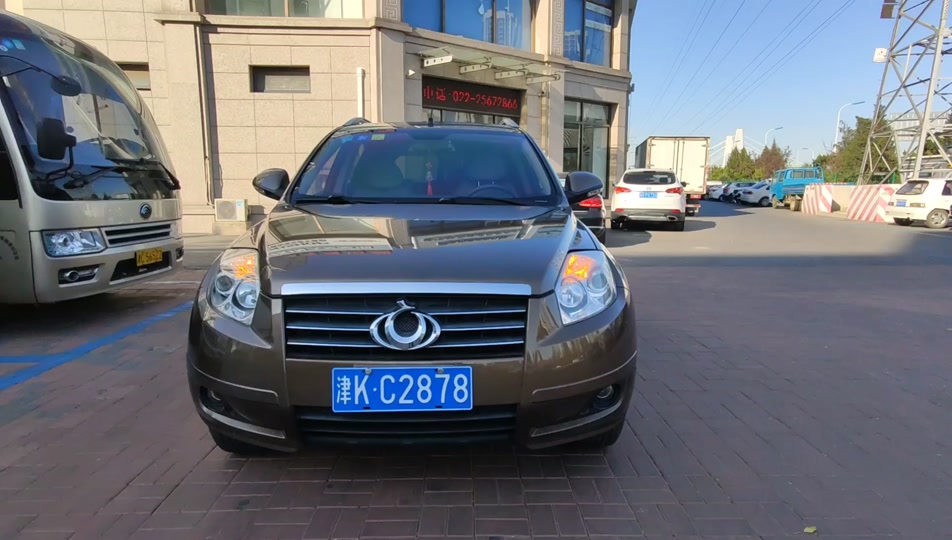 吉利全球鹰gc7后杠怎么拆 - 抖音