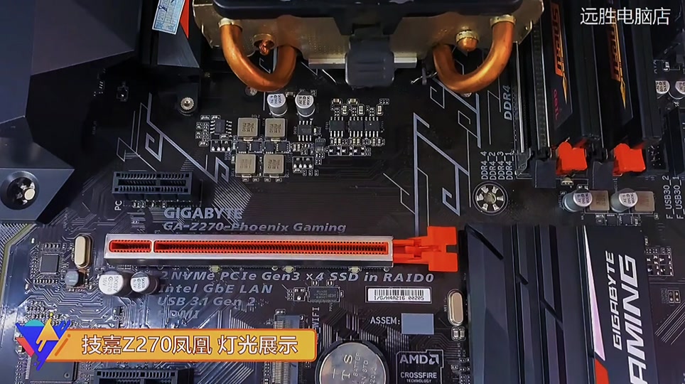 技嘉z270凤凰主板魔改教程 - 抖音