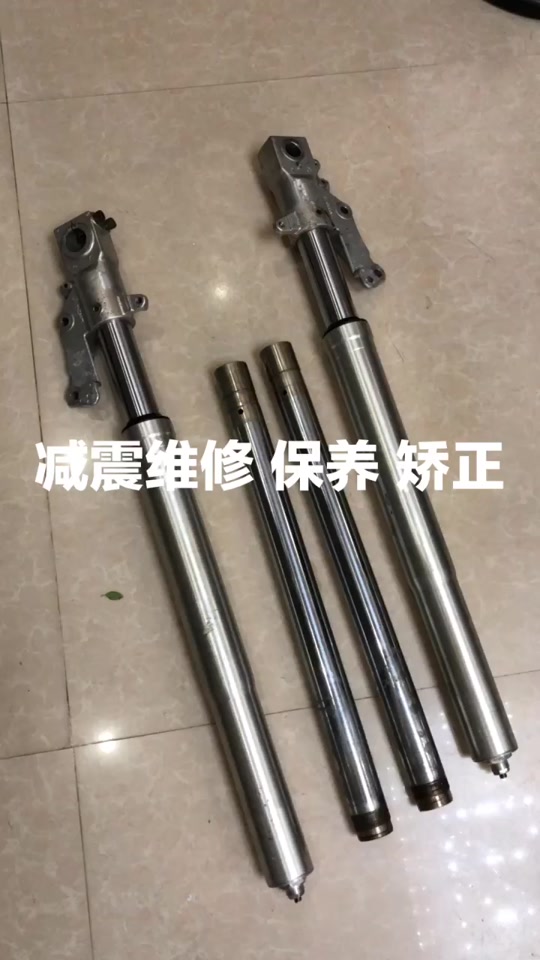 dl250前减震芯更换教程 - 抖音