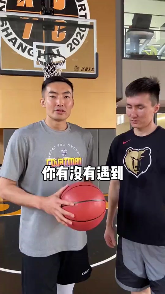 孙鹏投篮教学_孙鹏篮球实战_孙鹏 灌篮 - 抖音