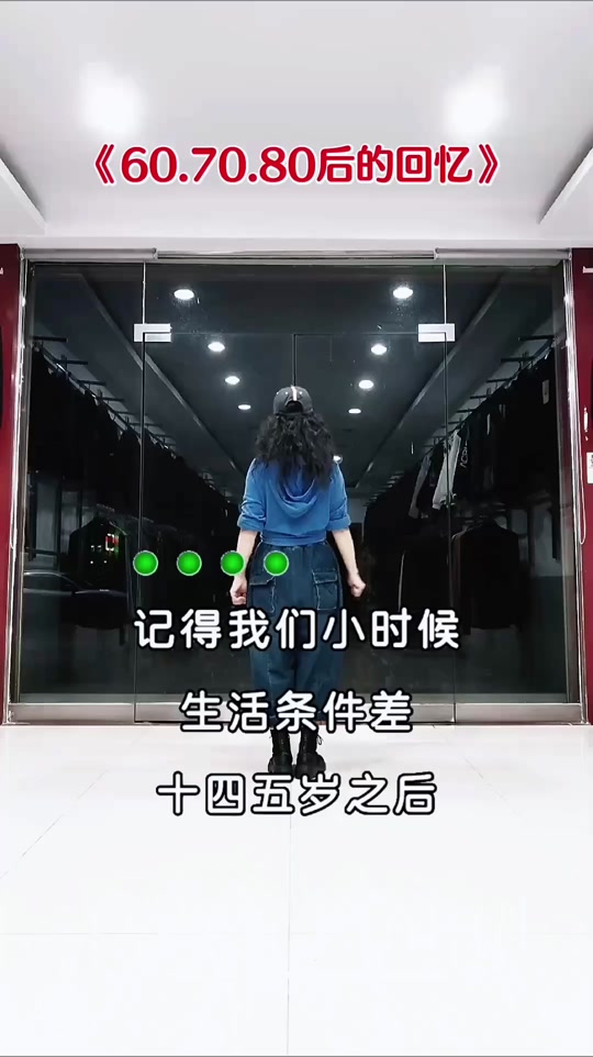 dnf赵丽颖闪光补丁是什么梗 - 抖音