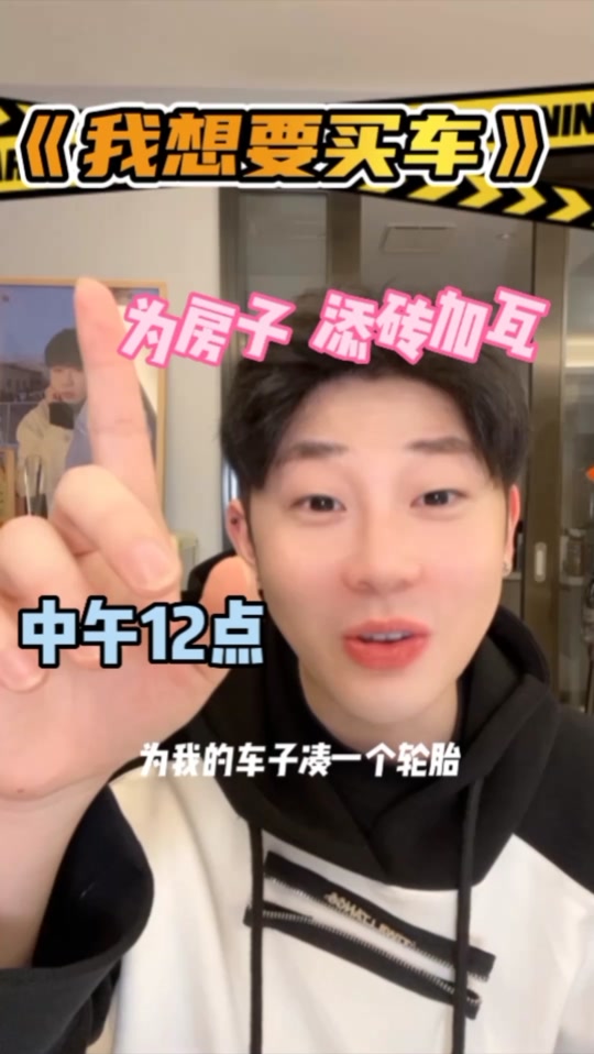 小黄豆单眼皮陈泽_小黄豆黄永明简介_单眼皮的小黄豆黄永明简介 - 抖