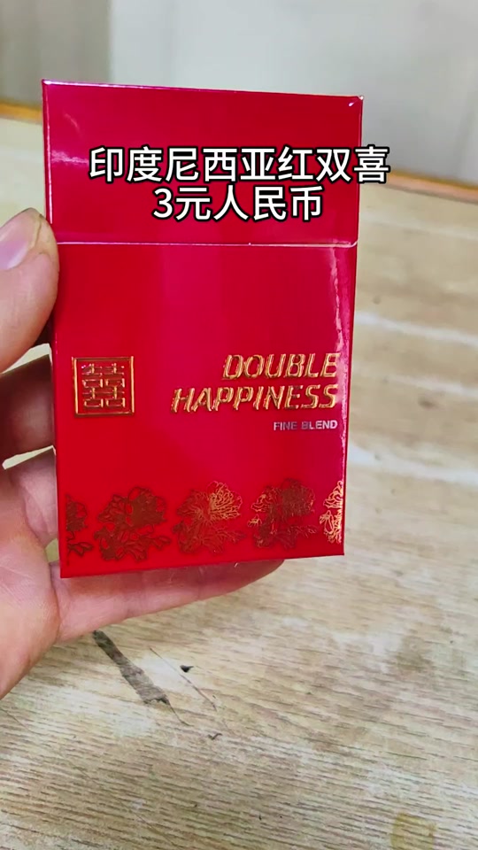 红双喜1905传世烟卡 值多少? - 抖音