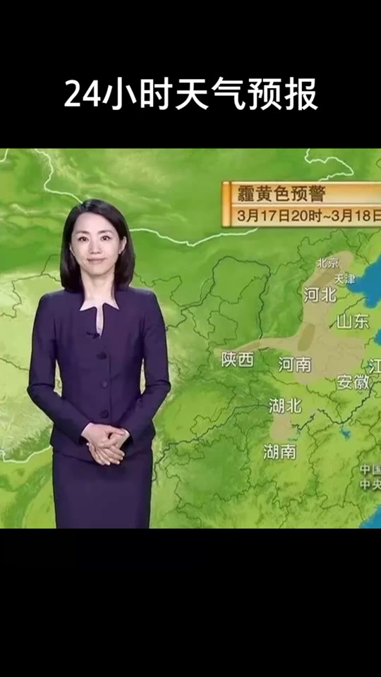新闻联播是几点到几点播出