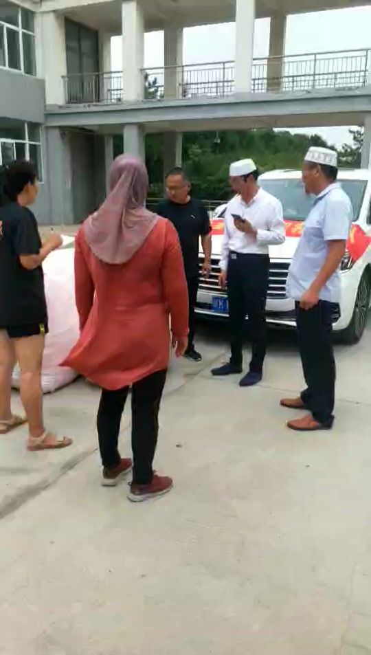 回民阿訇国家补助标准 - 抖音