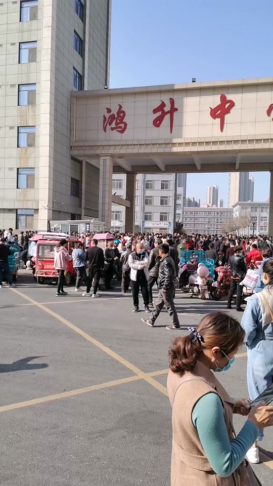 2023年阜阳鸿升学校还招生吗
