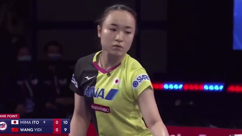 伊藤美诚和谁结婚了 - 抖音