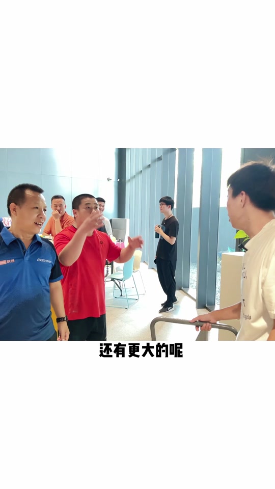 尹航国家队什么水平 - 抖音