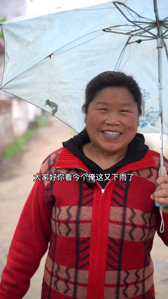 大博奶奶玉霞和解放的女儿_大博奶奶上央视_大博奶奶怎么不更新了