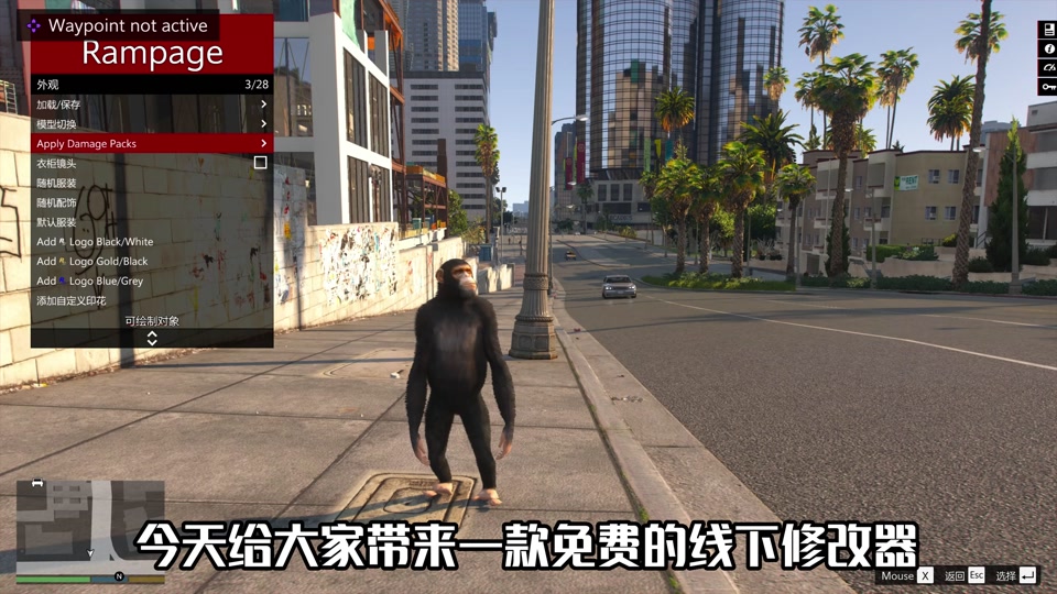 gta5线下没主线任务怎么办 - 抖音