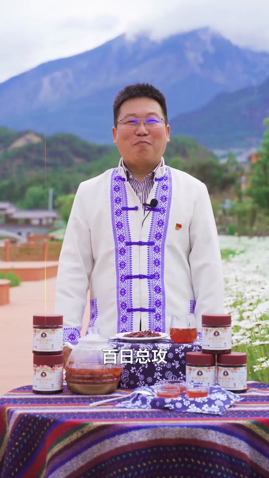 富罗平县副县长有哪些 - 抖音