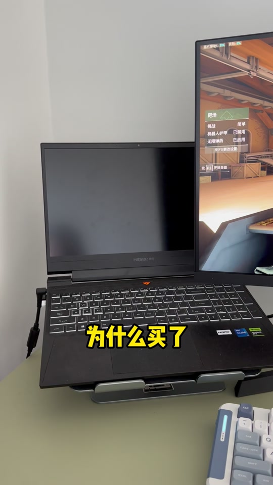 外接显示器电源设置 - 抖音