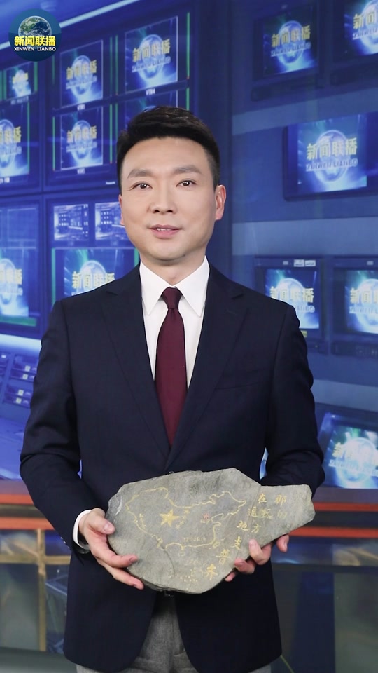 康辉个人简历_康辉一家三口_康辉详细资料 - 抖音