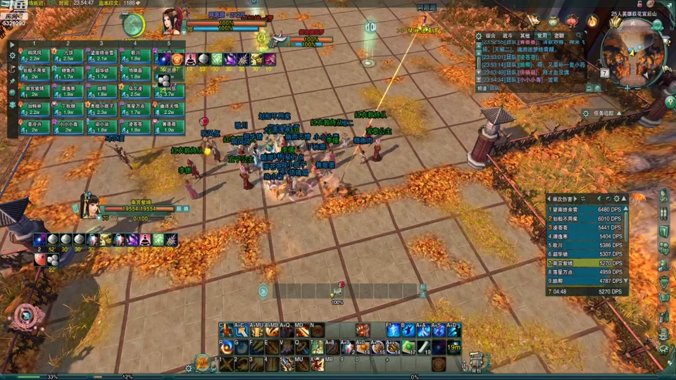 剑三荻花圣殿有快速模式吗 - 抖音