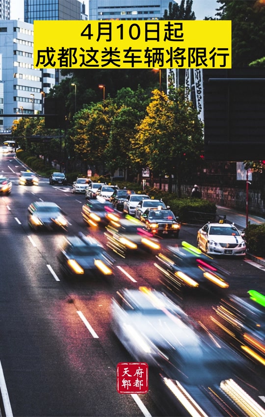 壁纸 道路 高速 高速公路 公路 桌面 540_850 竖版 竖屏 手机