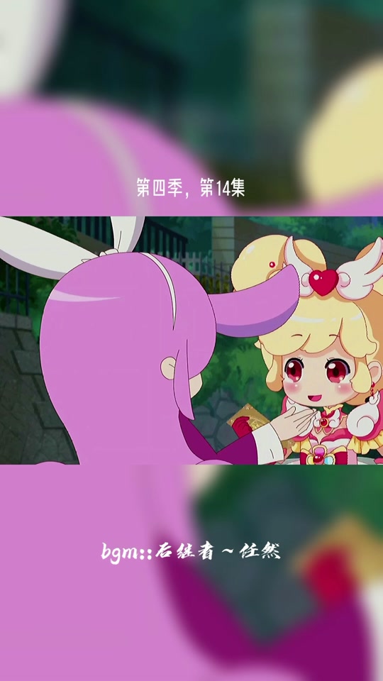 小花仙爱心仙女千韩_小花仙千韩守护精灵