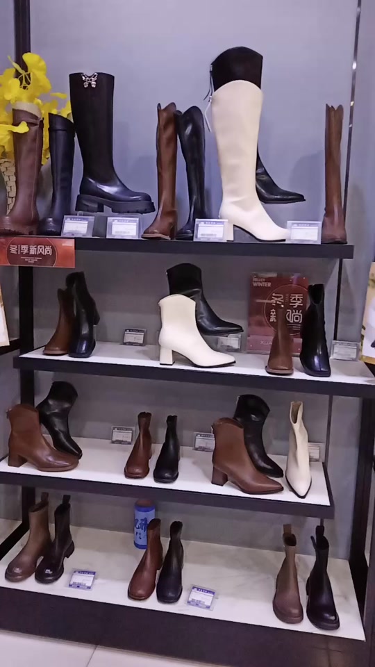 轩美诗女鞋是什么档次 - 抖音