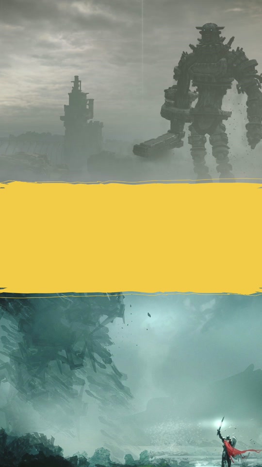 旺达与巨像ps2版有什么隐藏 - 抖音