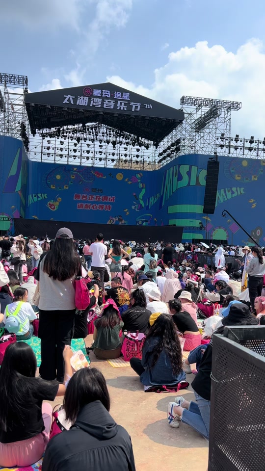 常州嬉戏谷太湖音乐节攻略 - 抖音