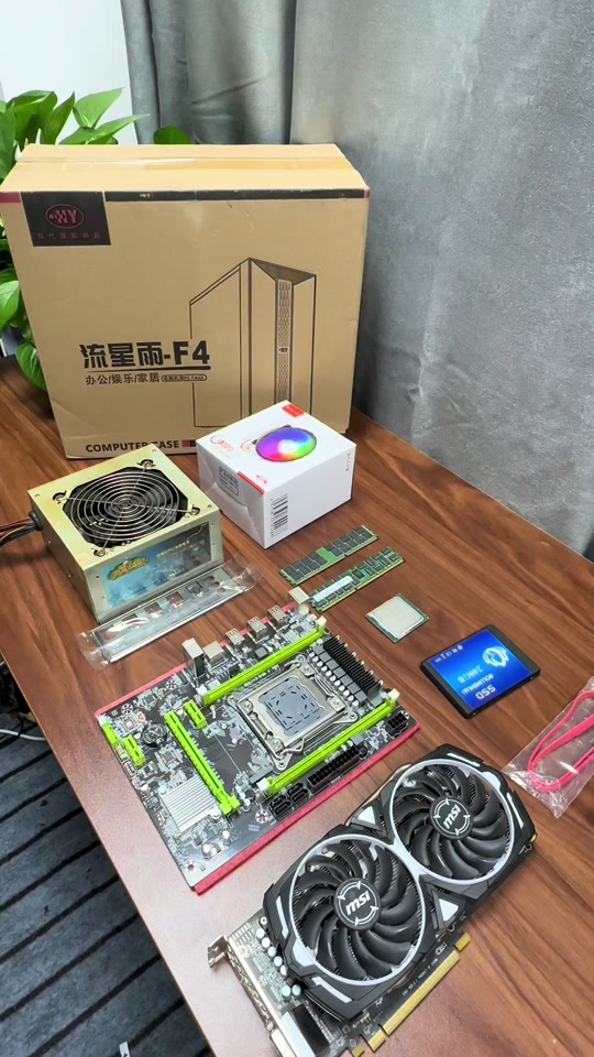 微星gt62vr7re升级配置 - 抖音