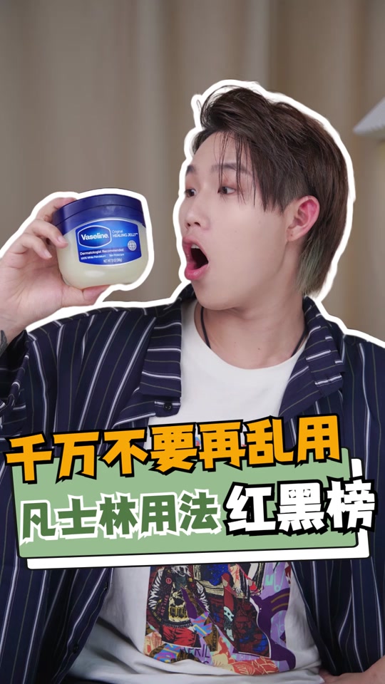 丹妮结婚后生孩子_种丹妮的现任男友_种丹妮为什么不红 - 抖音