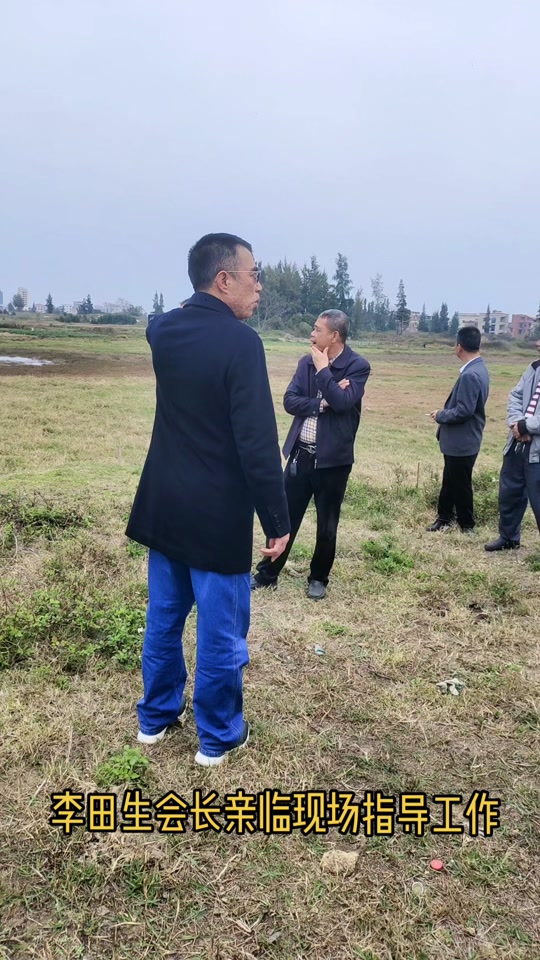 吴川市李华盛和李田生_吴川李田生个人资料