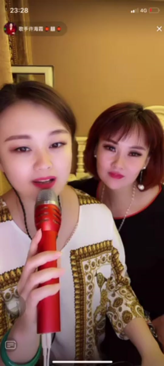 许海霞和陈少华是夫妻吗有证吗 - 抖音