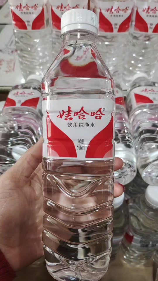 娃哈哈矿泉水2元一瓶是啥时候定的价 - 抖音