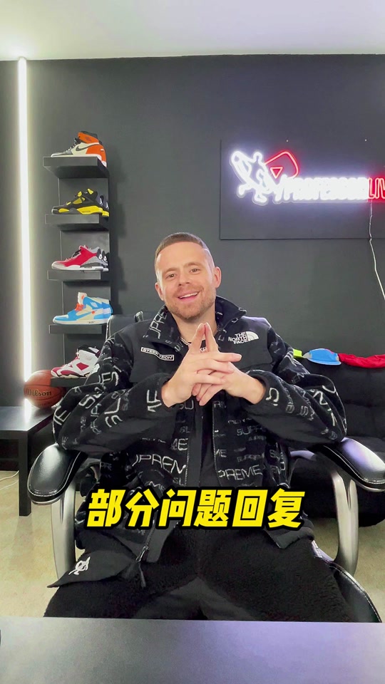 街球教授到底什么来历 - 抖音