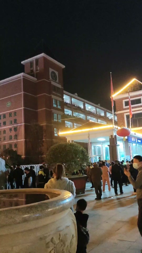 虞城县春来小学 - 抖音