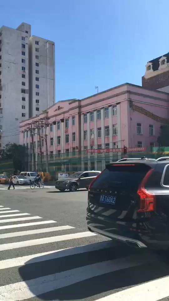 哈尔滨七政街小粉灯搬哪去了 - 抖音