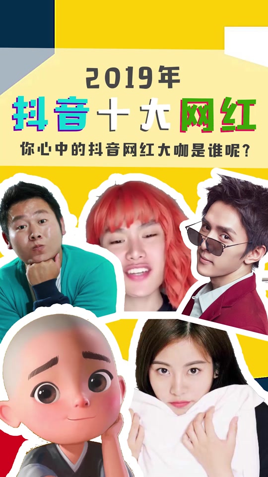 抖音各=抖音各称取名字大全