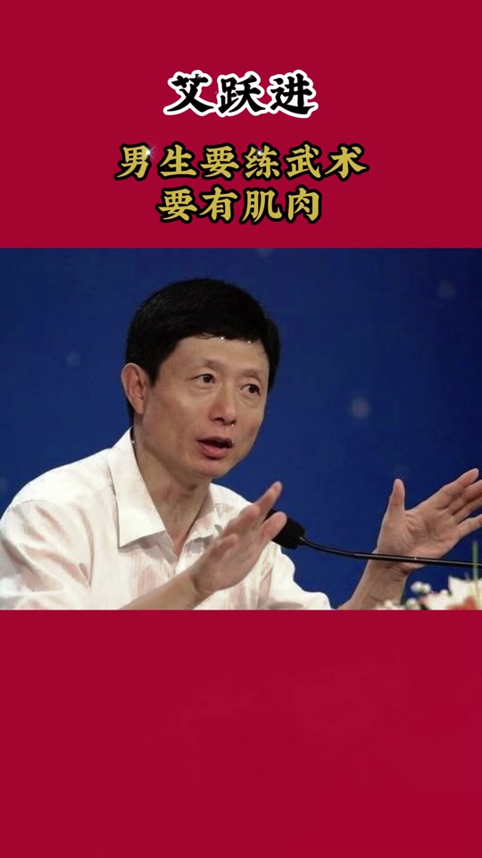 春哥曾哥是什么梗 - 抖音