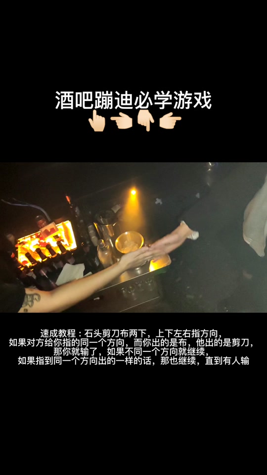 舞拳教学 广东_福建舞拳规则_舞拳手势图解 - 抖音