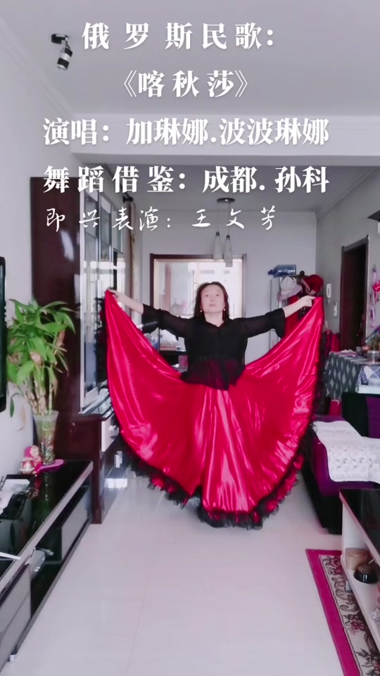 波琳娜喀秋莎_波琳娜喀秋莎mv_波琳娜喀秋莎快节奏 - 抖音